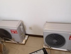 空调内机流水问题详解（了解空调内机流水）
