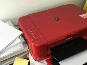 如何解决复印机反应过慢的问题（快速、高效）