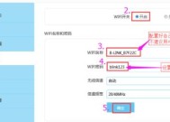 图解教程（简单易懂的步骤）