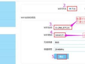 图解教程（简单易懂的步骤）
