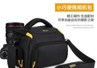 一镜三镜头相机包有何特点？如何选择合适的相机包？