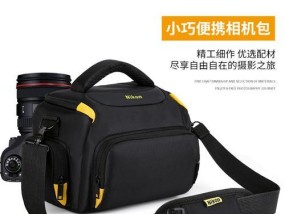 一镜三镜头相机包有何特点？如何选择合适的相机包？