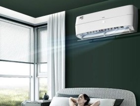 以空调舒适制冷技术为你带来宜人的室内环境（舒适制冷技术的工作原理和优势）