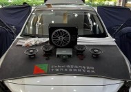 日产天籁汽车音响位置分布是怎样的？
