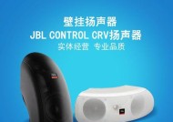 古老音箱吊挂的最佳方式是什么？如何确保美观与安全？
