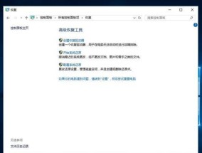 小米笔记本隐私搜索关闭步骤是什么？