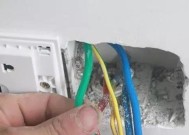 洗衣机接地线漏电了怎么办？如何安全处理？