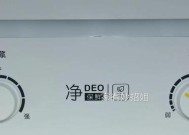 冰柜冷冻室不结霜是怎么回事？如何解决？