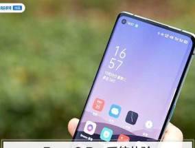 如何通过OPPO手机开启高频率体验（OPPO手机高频率特性解析与优化技巧）