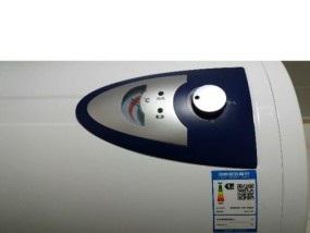 解决西门子热水器E1故障的有效方法（西门子热水器维修门店为您提供专业帮助）