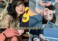 如何夸赞男友拍照技术好？