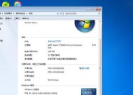 解决电脑系统问题利器（选择合适的一键重装工具）