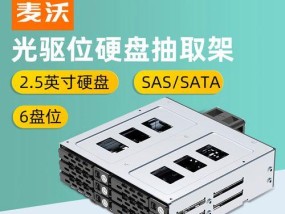 模组服务器端口配置有哪些要求？