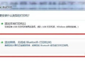 苹果笔记本如何连接有线网络？设置方法是否简单？