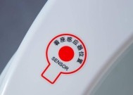 海尔马桶出不来水怎么办？故障分析及解决方法是什么？