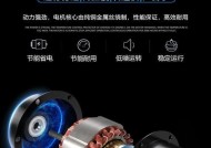 风幕机声音异常大是为什么？如何解决？