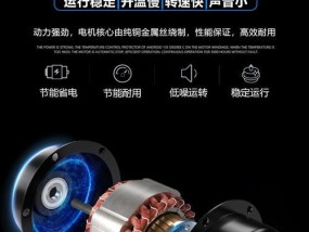 风幕机声音异常大是为什么？如何解决？