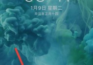 苹果手机网络慢如何优化？有哪些有效方法？