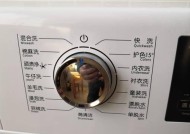 波轮洗衣机与滚筒洗衣机（比较两种洗衣机的优缺点）