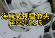 手机摄像头玻璃如何拆卸？