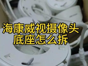 手机摄像头玻璃如何拆卸？
