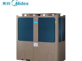 解决中央空调H1问题的有效方法（探讨H1问题根源及解决方案）