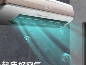 为什么空调夏天制冷冬天不制热（探究空调制冷和制热的原理及差异）