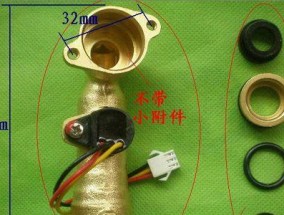 蒸汽热水器水压低如何快速解决？常见原因及处理方法是什么？