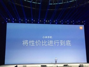小米6X还是小米6，该如何选择（从性能、价格、拍照等方面详细对比）