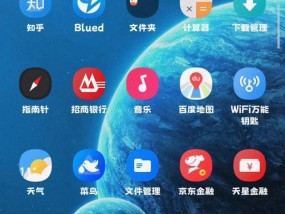 小米12trouble开启高刷的方法是什么？