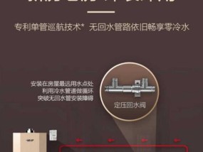 如何有效处理壁挂炉内的杂质问题（清洁维护壁挂炉）