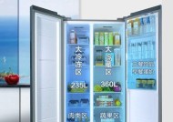 大型对开冰箱清洗的重要性与价钱（为您的大型对开冰箱带来清洁与健康/）
