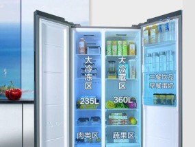 大型对开冰箱清洗的重要性与价钱（为您的大型对开冰箱带来清洁与健康/）