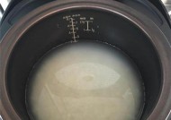 电饭煲保温煮不了饭怎么办？如何快速解决？
