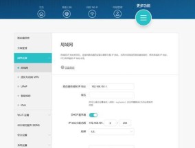 银河风云路由器品牌归属是哪里？