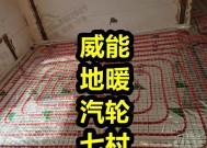 威能壁挂炉管道缺水怎么办？VIP专业维修服务能解决吗？