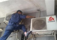 空调粗管漏水处理方法（快速解决空调漏水问题的有效措施）