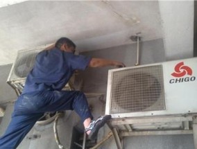 空调粗管漏水处理方法（快速解决空调漏水问题的有效措施）