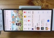 移动模拟器手柄设置方法是什么？