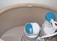 箭牌马桶为何无法冲水（排查与解决常见问题的关键方法）