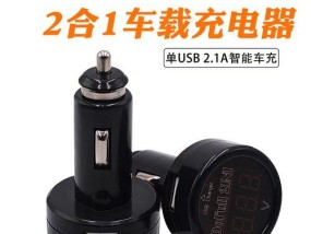 电动车数显充电器是什么？有什么特别之处？