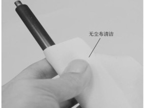 打印机硒鼓充电电路故障怎么办？如何快速解决？
