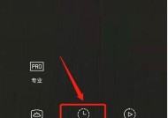 oppo手机拍照静音设置方法是什么？