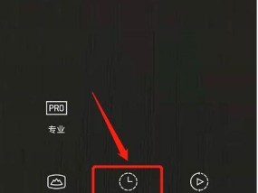 oppo手机拍照静音设置方法是什么？