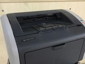 自己安装打印机（一步步教你如何安装和设置打印机）