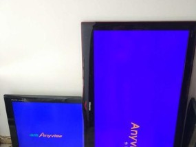 电脑显示器出现竖线条的故障原因及解决方法（为什么显示器出现竖线条）