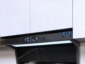 美菱油烟机为何不吸烟（解决抽油烟机不吸烟的问题）