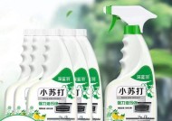 换油烟机清洗剂怎么用？正确步骤和注意事项是什么？