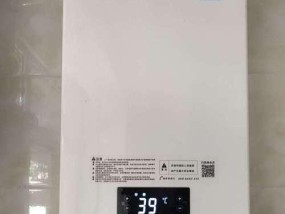 大宇壁挂炉温度不稳定的原因及解决方法（探究大宇壁挂炉温度波动的原因）
