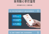 万和壁挂炉频繁异响？如何快速解决？